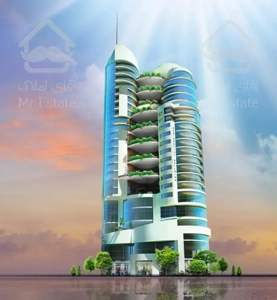 عمارت مدرن پلازا راهی برای خانه دار شدن قابل تهاتر وام دار دریاچه چیتگر