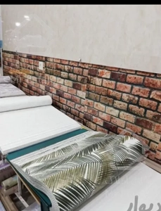 کاغذ دیواری قابل شستشو دیوارپوش اسلب ترمو و کفپوش