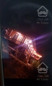 کلبه جنگلی.۱۶۲۰متر.مکانی دنج آرام .بهشت