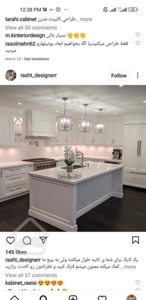 ۱۵۵م خوش نقشه دو پارکینگ شمال فردوس شرق