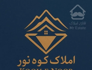 ۱۶۰ متر دو خوابه ورودی مجزا شهر لواسان