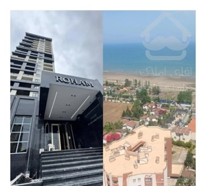 ۱۵۵ متری طبقات بالا ۳نبش برج مدرن وفول مشاعات رهام
