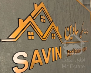 واحد سوپر لولکس شهرک آزادی