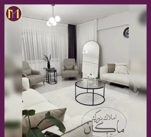 تاپ لوکیشن/۸۵متر ۲خواب/نور و نقشه بینظیر
