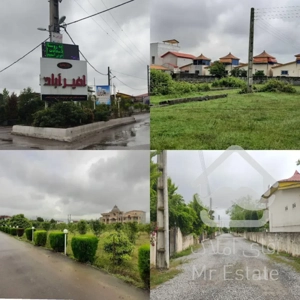 فروش زمین سنددار