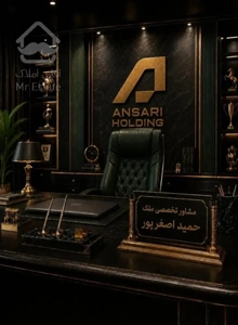67متری بازار سرشور سندملکی کلیدنخورده 5 دقیقه حرم