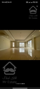 آپارتمان ۱۴۰ متری ، ۲ پارکینگ ، شمال فردوس