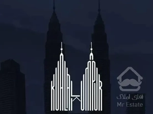 واحد شما را یک روزه می فروشیم با تسویه فوری