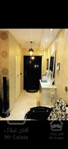 ۸۰ متر پونک فول