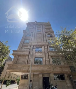 اجاره285متر/مدرس/120مترحیاط اختصاصی