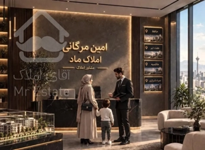 حافظ /88متر /دوخواب /تک واحدی