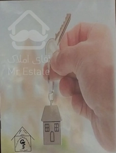 فروش آپارتمان ۱۰۳ متری علوم پزشکی فاز ۳