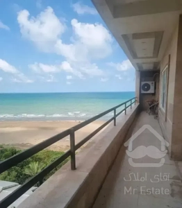 رهن کامل واحد ساحلی با ویوی دریا