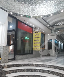 ۷۳ متر    کریم خان آبان جنوبی     تخلیه