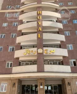 واحد ۱۸۵ متری فروش