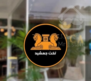 فروش اپارتمان ۱۰۰ متر /بر شیخ تپه