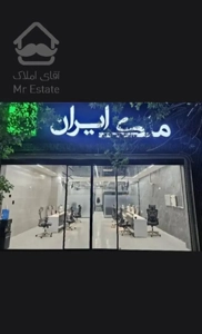 آپارتمان نوساز ۲خواب و ۳خواب ،خانه اصفهان،گلخانه