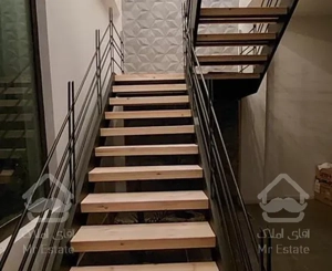 ۲۵۰ متر عیانی