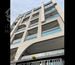 ساختمان مدرن -لوکس و هوشمند-تهاتر با ملک کلنگی