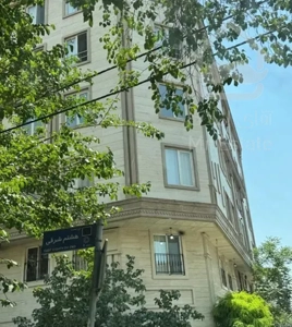 واحد ۱۳۴ متری سازمان برنامه شمالی