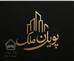 ۴۴ متر با پارکینگ