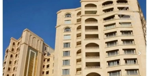 برج رزلند صفاییه