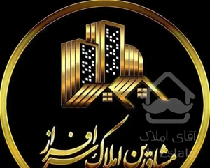 آپارتمان ۱۹۶ متر بر هشت بهشت شرقی