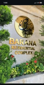 نخست وزیری/دید دریا/کلیدنخورده/لابی