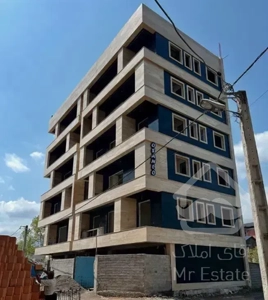 ۹۷ متر رادیودریا