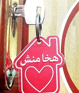فروش آپارتمان 110 م خیابان خوشه
