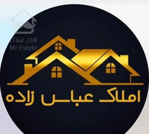 فروش ۴واحده زمین شهری