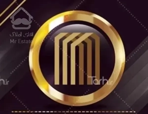 آپارتمان/ دوتراس جنوبی / کارمندان/ ۱۵۵ متری