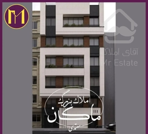 ساقدوش / ۱۰۰ متر / دارای قدرالسهم