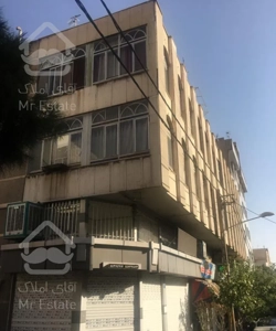 سویت فول فرنیش