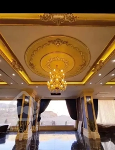 دفترچه وزارتی *رونیکاپلاس مرزداران* رحیم قربانی