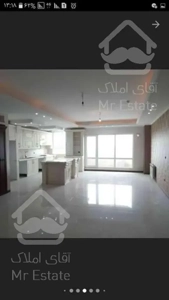 ۱۵۰ متر ۳ خواب فردوس شرق