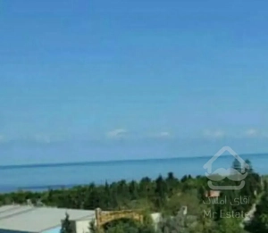 زیرقیمت تر از این نیست*دید ابدی دریا/مدت محدود