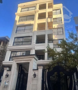 143 متر  سه خوابه  لوکس  دیدنی