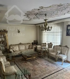 پلاک دوم توحید