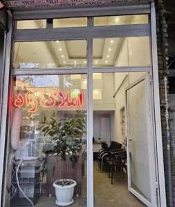 ۱۸۰ متر براصلی شکریه/دوپارکینگ سندی