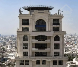 260 متر 3 خواب  -  عمارت Lux فرمانیه /   View ابدی