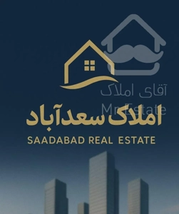 اجاره آپارتمان ۶۰ متری / نور مستقیم شیک / اعتمادیه