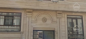 اپارتمان۱۴۹ متری شهرک راهن معاوضه با واحدکوچکتر