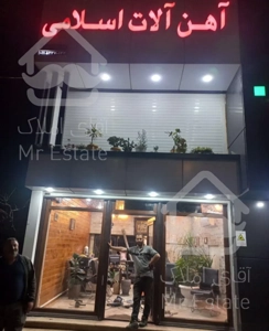 درب وپنجره دوجداره upvc سبلان