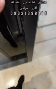 آپارتمان/99متر2خواب/کلید نخورده/کوهک منطقه22