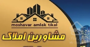 هوافضا اجاره ۱۲۰متری فول