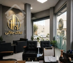 آپارتمان ۶۵متر مسکن مهر تک خواب /جلالی