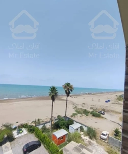 پلاک یک دریا طبقه دوم