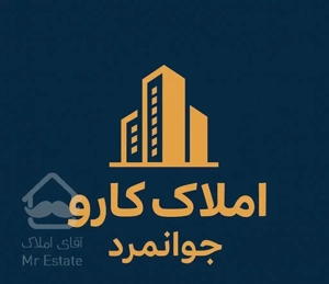 اجاره آپارتمان ۶۹ متری تک واحدی محدوده نازی اباد