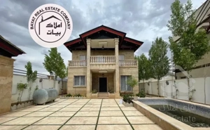 ویلا ۳۰۰ متری دماوند استخردار